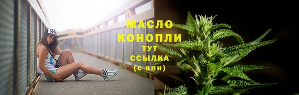 PSILOCYBIN Белоозёрский