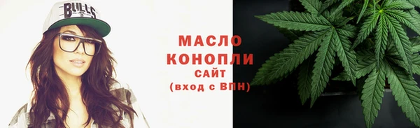 PSILOCYBIN Белоозёрский